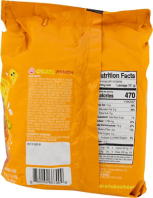 Otoki Cheesy Ramen Cheddar 4pk - 15.7 OZ - Image 5