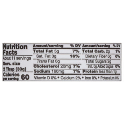 Creamland Jalapeno Dip 12oz - 12.00 OZ - Image 4