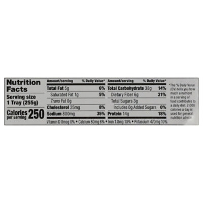 Hormel Compleats Ckn Burrito Bowl - 9 OZ - Image 4