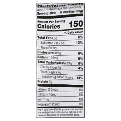 Stauffers Shortbreads Holiday 10oz - 10 OZ - Image 3