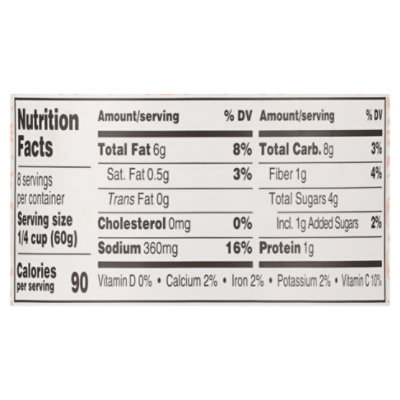 Juanita's Cooking Sauce - Tamarind Orange 16oz - 16 OZ - Image 5