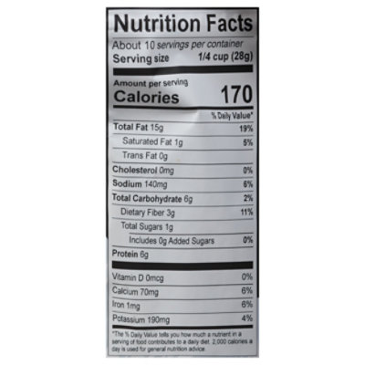 Wild Fox Almonds Hickory Smoked 10oz - 10 OZ - Image 3