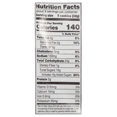 Stauffers Iced Gingerbread 10oz - 10 OZ - Image 3