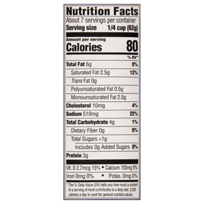 Ricos Products, Queso Blanco White Cheese Sauce, 15oz - 15 OZ - Image 4