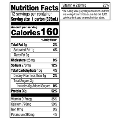 Mm Genuine Vanilla - 12 CT - Image 3