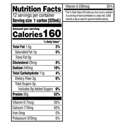 Mm Genuine Protein Shake Chocolate - 12 CT - Image 3