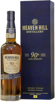 Feburary Petal of the Month Bouquet - Each - Image 1