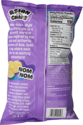 Calbee Chips Umami Salt Asian - 6 OZ - Image 5