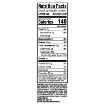 Chips Ahoy Cookies & Creme 9.58oz - 9.58 OZ - Image 4