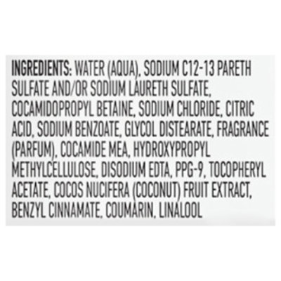 Suave Shampoo Essentials Tropical Coconut, 22.5fz - 22.5 FZ - Image 3