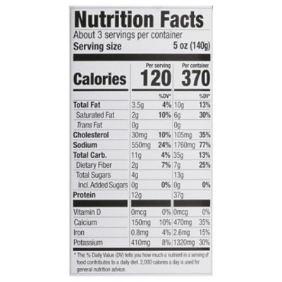 Mama Mancinis Italian Style Sauce & Cheese Stuffed Chicken Meatballs - 16 OZ - Image 3