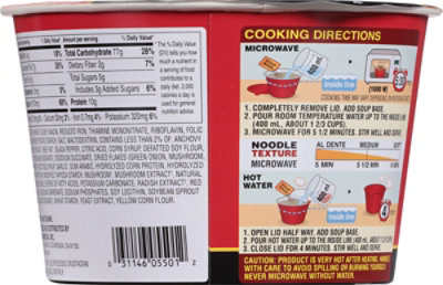 Nongshim Soup Bowl Noodle Big Shin - 4.02 Oz - Image 6