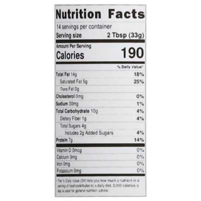 Fit Butters Cashew Butter Fruity Pebbles - 16 OZ - Image 4