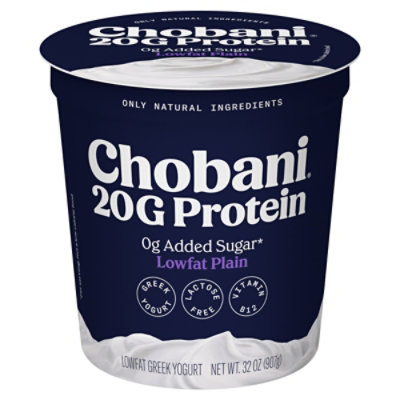 Chobani 20g Protein Lowfat Greek Yogurt Plain 32oz - 32 OZ - Image 2
