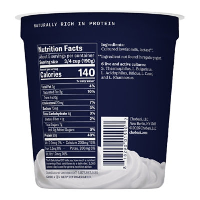 Chobani 20g Protein Lowfat Greek Yogurt Plain 32oz - 32 OZ - Image 5