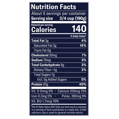 Chobani 20g Protein Lowfat Greek Yogurt Plain 32oz - 32 OZ - Image 3