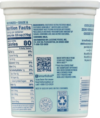 Lucerne Yogurt Greek Plain Zero Sugar 32 Oz - 32 OZ - Image 5