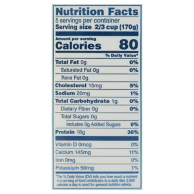 Lucerne Yogurt Greek Plain Zero Sugar 32 Oz - 32 OZ - Image 3