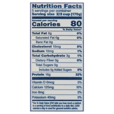 Lucerne Yogurt Greek Mixed Berry Zero Sugar 32 Oz - 32 OZ - Image 3