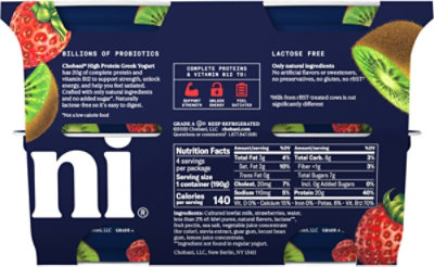 Chobani 20g Protein Lowfat Greek Yogurt Strawberry Kiwi 4-6.7oz, 26.8 Oz - 4-6.7OZ - Image 5