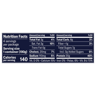 Chobani 20g Protein Lowfat Greek Yogurt Strawberry Kiwi 4-6.7oz, 26.8 Oz - 4-6.7OZ - Image 3