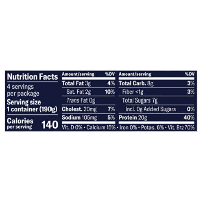 Chobani 20g Protein Lowfat Greek Yogurt Mango 6.7oz 4pk - 4-6.7OZ - Image 3