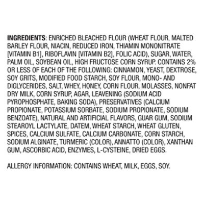 Little Debbie Big Pack Sticky Buns Snack Cakes - 14 OZ - Image 4