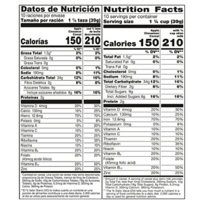 Motts Apple Cinnamon Cereal Ms - 14 OZ - Image 3