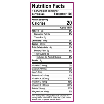 Lk Arugula Crunch 4oz - 4 OZ - Image 3