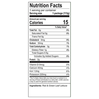 Lk Red And Green Crunch 4oz - 4 OZ - Image 3