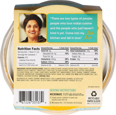 Sukhis Butter Chicken Rice Bowl - 11 OZ - Image 5