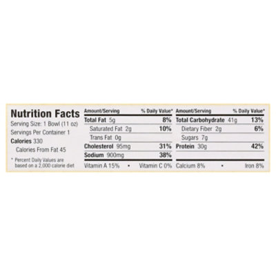 Sukhis Chicken Tikka Masala Rice Bowl - 11 OZ - Image 3