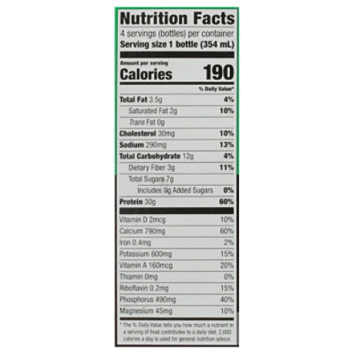 Shamrock Rockin Protein Vanilla Builder 30gm Milk, 4-12 Fz, 48 Fz - 4-12 FZ - Image 3
