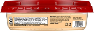 Sabra Supremely Spicy Hummus - 8 OZ - Image 5