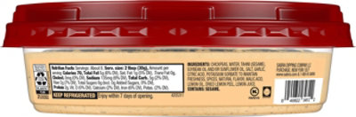 Sabra Lemon Twist Hummus - 8 OZ - Image 5