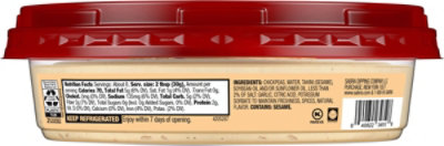 Sabra Classic Hummus - 8 OZ - Image 5