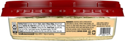 Sabra Chimichurri Hummus - 8 OZ - Image 5