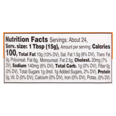 Kewpie Mayonnaise Spicy Siracha - 12 FZ - Image 3