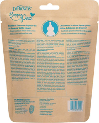 Happypaci One-piece Silicone Pacifier, 0-6m, Gray, Green, Ecru, 3-pack - 3 CT - Image 3