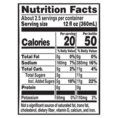 Gatorade Lower Sugar Electrolyte Sport Drink Lemonade - 28 Fl. Oz. - Image 3