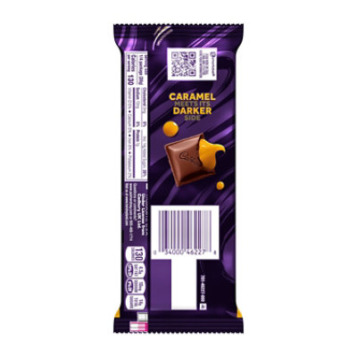 CADBURY CARAMELLO SWEETLY DARK Semi-Sweet Dark Chocolate Caramel Candy Bar - 4 OZ - Image 2