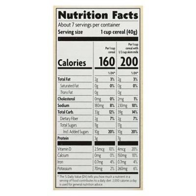 Nat Path Red Panda Puffs 10 Oz - 10 OZ - Image 3