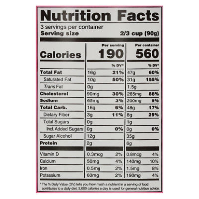 Rebel Ic Crm Neapolitan Swirl      Pt - PT - Image 3