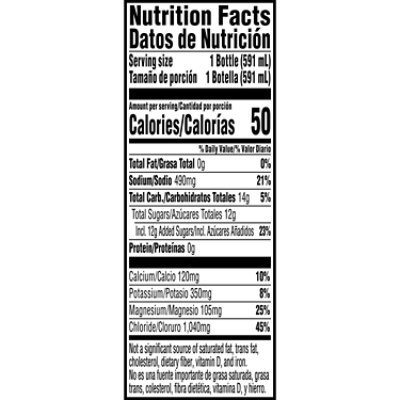 Gatorade Gatorlyte Electrolyte Beverage Strawberry Kiwi Naturally Flavored Bottle - 20 Oz - Image 3