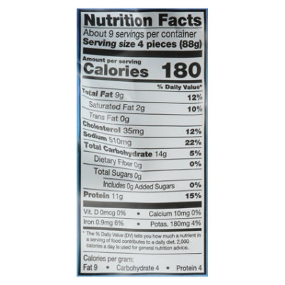 Signature Select Chicken Nuggets 29 Oz - 29 OZ - Image 3