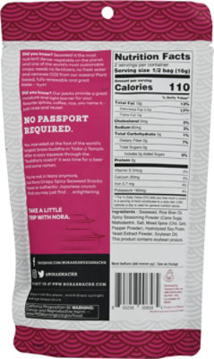 Nora Spicy Crispy Seaweed 1 Oz - 1 OZ - Image 6