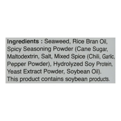 Nora Spicy Crispy Seaweed 1 Oz - 1 OZ - Image 5