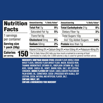 Honey Maid Smores Handi Snacks - 10 Count - Image 4