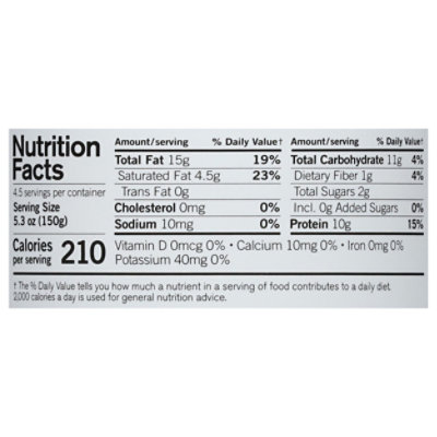 Forager Project Greek-style Yogurt Unsweetened Plain, 24 Oz - 24 OZ - Image 3