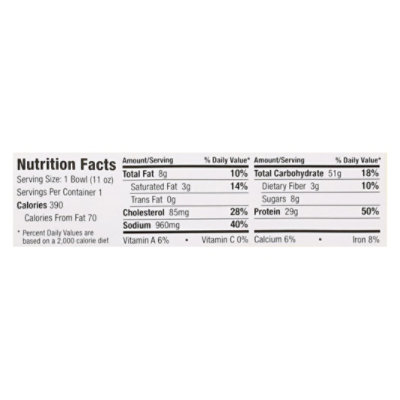 Sukhis Chicken Coconut Curry Rice Bowl - 11 OZ - Image 3